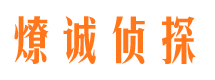 宝安婚外情取证